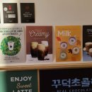 베러먼데이펜타힐즈점