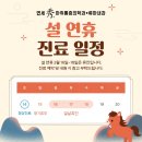 연세수마취통증의학과,류마내과의원 이미지