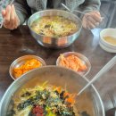 맛나구이 네이버블로그