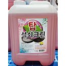국일 쇼핑하우