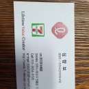 세븐일레븐전주서신아이파크점 이미지