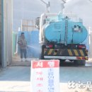 후인농장 이미지