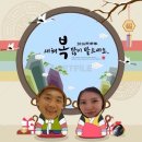 유진산전 이미지