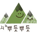 성주로50 캠프앤펜션 이미지