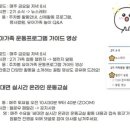 (주)유니뮤직 이미지