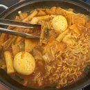 앗싸떡볶이 - 미추홀구 낙섬중로 71 | 앗싸떡볶이