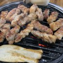 소돈정육식당 이미지