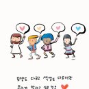 헵시바 이미지