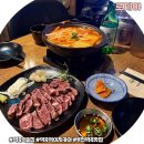 야부천 | 부천 역곡역 술집 ‘로지야’ 소고기 타다끼 김치우동나베 내돈내산 후기