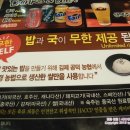 연희목장 이미지