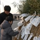 노성2리마을회관 이미지