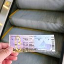 익산시보석박물관 | 익산 보석박물관 후기｜아이들과 가기 좋은 익산 실내 관광지 추천!