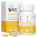 오름식품 이미지
