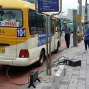 중원종합가스 이미지