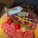 금각도 부산본점 이미지