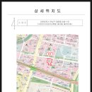 장원종합가스 이미지
