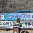 북보산 할머니 경로당 | 유투브 검색창 만날 때 마다 농벗혁명 검색해 살펴 보아 주세요. 농벗혁명 검색해 살펴 보아 주세요...