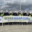 (주)제이지에스 이미지