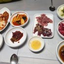 신천가든