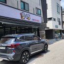 몽짬뽕원주
