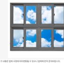 (유)전북개발