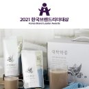 주식회사 미쁨 이미지