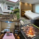 봉만채 | 250524 감성스테이 봉만채 | 대구근교단체펜션 단체로...좋은 팔공산 근처 감성 독채펜션 다녀온 후기