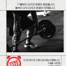 짐 크레커 이미지