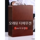 상업용 32 이미지