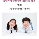 어울림광장 어울림카페 이미지