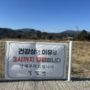 길림성식당 이미지