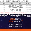 수원중앙병원장례식장 이미지