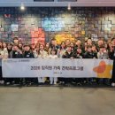 전국뽑기자랑 이미지