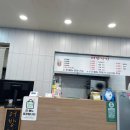 그집푸드 | [어방낙지] 김해 어방동 낙곱새 맛집 내돈내산 후기_ 비 오는 날에 생각난다🌧️