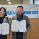 거제시청소년수련관 이미지