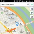 족발탐험대 이미지