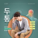 우리들내과 이미지