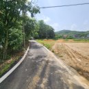 정안면사무소3 이미지