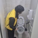 성북경찰서 이미지