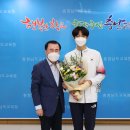 올림픽태권도 이미지