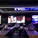 뉴트로2010 이미지