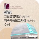 서상가스 이미지