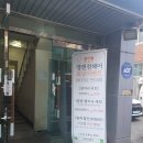 정앤영 이미지