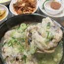 노형토종닭 이미지