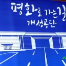 등대카서비스 이미지