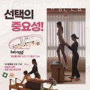 봉명동필라테스 유성구 대전 재활 체형교정 비욘드필라테스 유성온천점 가격 영업시간 리뷰