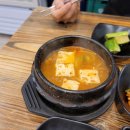 산봉쌈밥 거제상동2호점 이미지