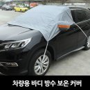 엠에스자동차 이미지