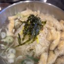 새마을_상 | [탕정 새마을식당] 새로 오픈한 새마을식당 다녀온 후기