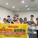 사내보건지소 이미지